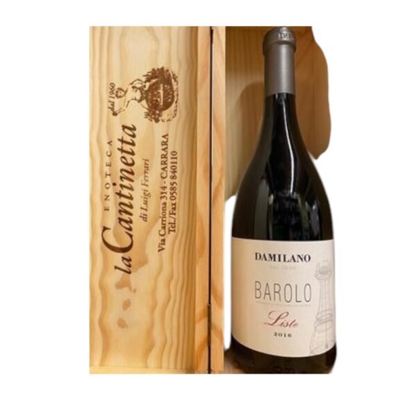 การจัดเก็บ Damilano Barolo Liste 2015 ควรทำอย่างไร?