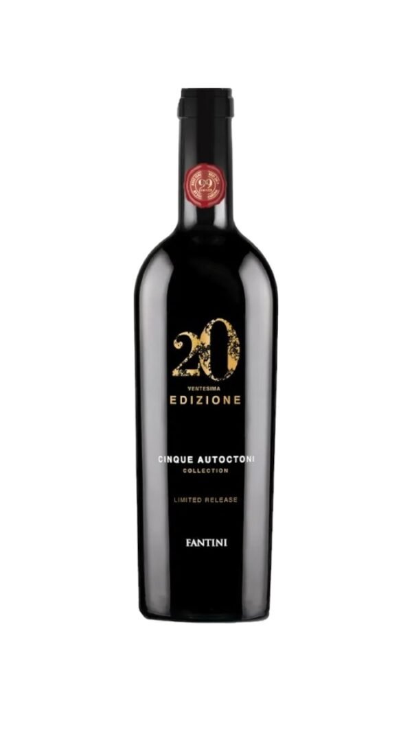 จำนวนที่ผลิตของ Edizione Cinque Autoctoni Collection 20 Limited Release มีมากน้อยเพียงใด?