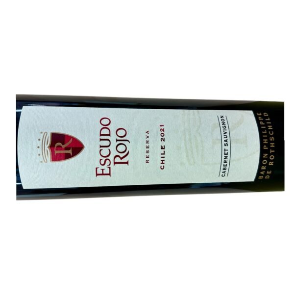 Escudo Rojo Cabernet Sauvignon Reserva 2021 มีความแตกต่างจากปีอื่นๆ อย่างไร?