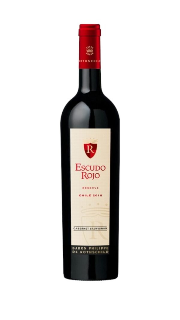 ความแตกต่างระหว่าง Escudo Rojo Cabernet Sauvignon Reserva 2021 กับปีอื่นๆ คืออะไร?