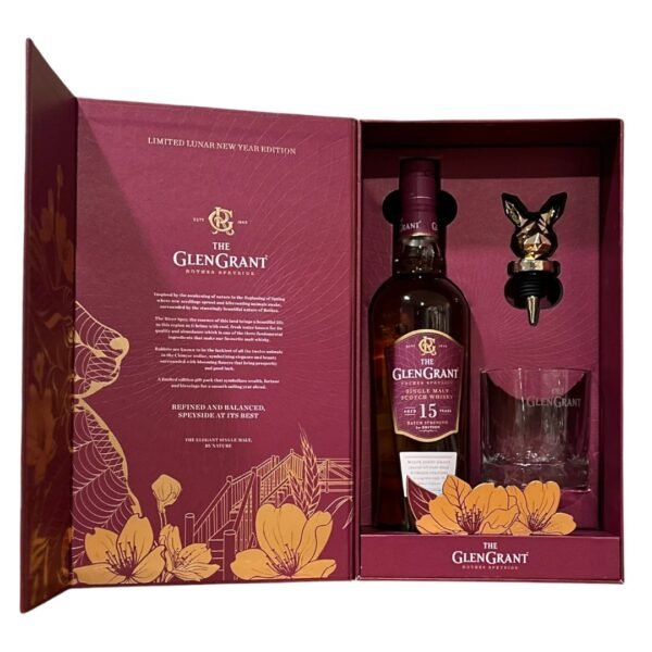 ราคาประมาณของ Glen Grant 15 Year Old ในตลาดปัจจุบันคือเท่าไหร่?