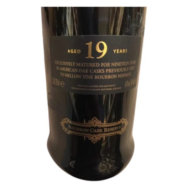 Glenfiddich 19 ปี เหมาะกับการเสิร์ฟในโอกาสใดบ้าง?