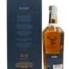 มีกระบวนการกลั่นพิเศษใดใน Glenfiddich Vintage Cask ที่ควรทราบ?