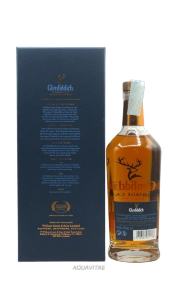 มีกระบวนการกลั่นพิเศษใดใน Glenfiddich Vintage Cask ที่ควรทราบ?