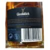 Glenfiddich Vintage Cask ถูกผลิตขึ้นจากขวดไหน?