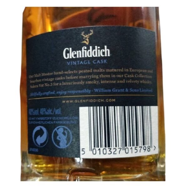 Glenfiddich Vintage Cask ถูกผลิตขึ้นจากขวดไหน?