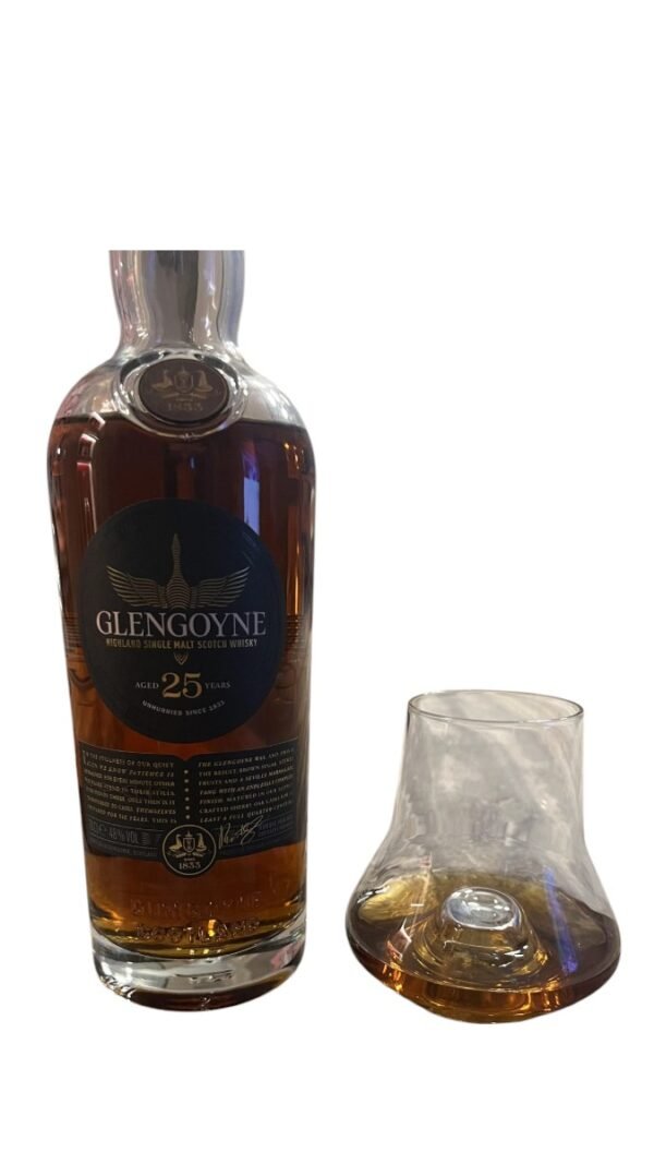 Glengoyne 25 ปีเหมาะสำหรับการดื่มในโอกาสใด?