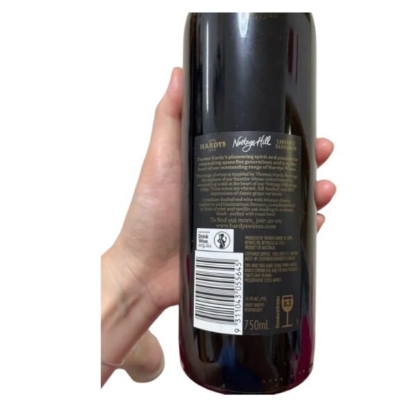 Hardys Nottage Hill Cabernet Sauvignon มีรสชาติและกลิ่นหอมเป็นอย่างไร?