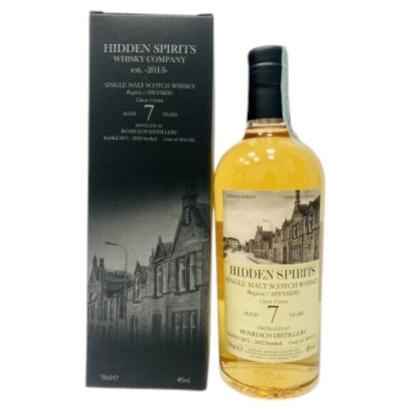 Hidden Spirits Whisky Co มีรูปแบบวิสกี้อื่น ๆ ที่น่าสนใจอีกหรือไม่?