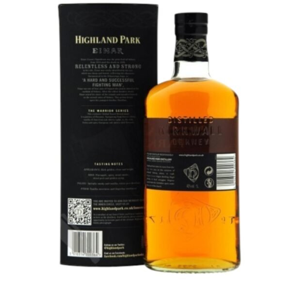 Highland Park Einar เหมาะสำหรับนักดื่มประเภทใด?