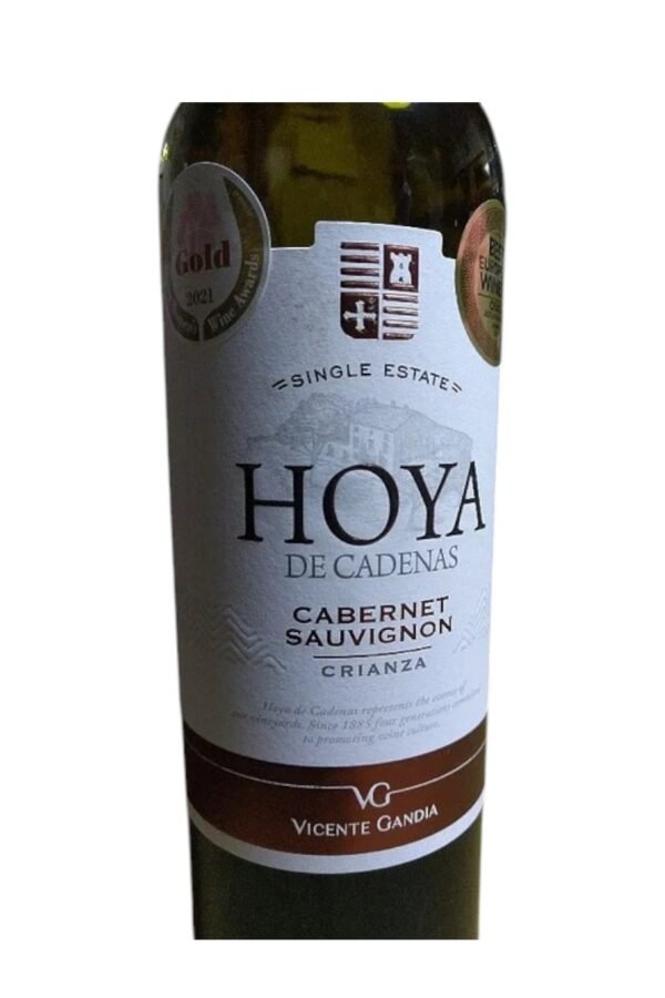 รสชาติและกลิ่นหอมของ Hoya de Cadenas Cabernet Sauvignon 2014 เป็นอย่างไร?