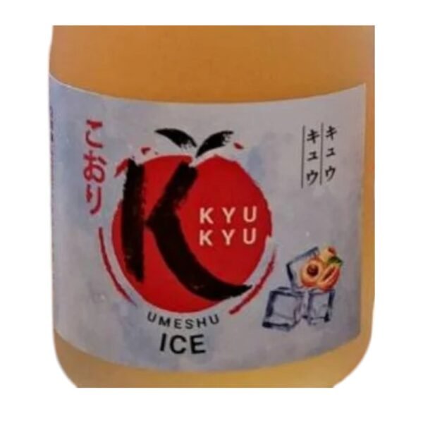 Kyukyu Umeshu Ice Zero Sugar จัดเก็บอย่างไรเพื่อรักษาคุณภาพ?