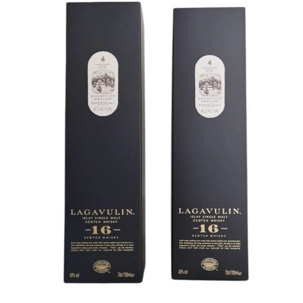 Lagavulin 16 เหมาะสำหรับการดื่มในโอกาสใด?