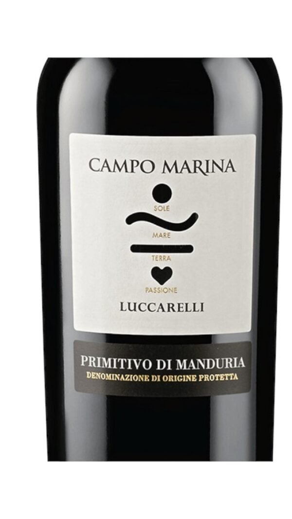 การเก็บรักษา Luccarelli Campo Marina Primitivo di Manduria ควรทำอย่างไร?