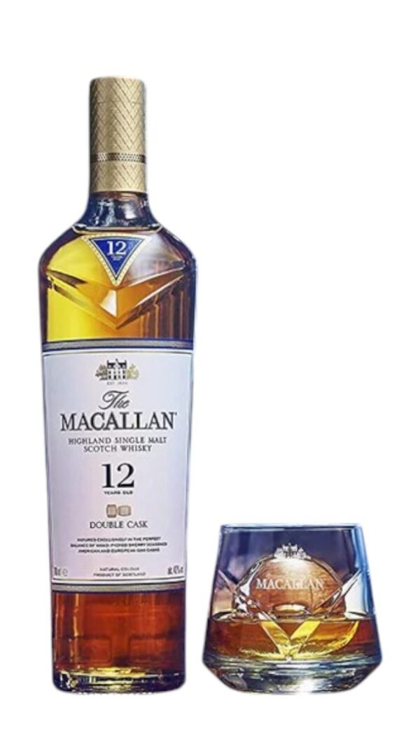ราคาเฉลี่ยของ Macallan 12 Years Old Double Cask ในตลาดปัจจุบันคือเท่าไร?