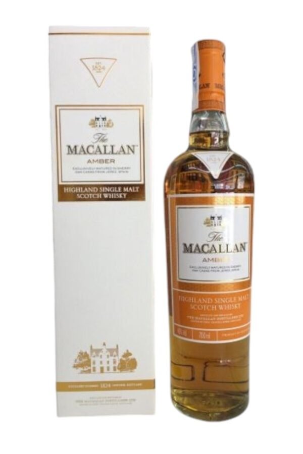 การผลิต Macallan Amber มีความพิเศษอย่างไร?