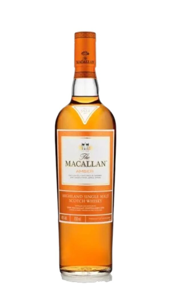 Macallan Amber ควรดื่มในโอกาสใดเพื่อให้ได้ประสบการณ์ที่ดีที่สุด?