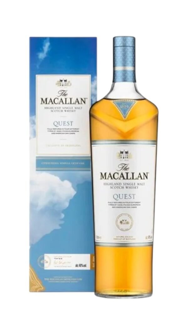 Macallan Quest เหมาะสำหรับดื่มในโอกาสใด?