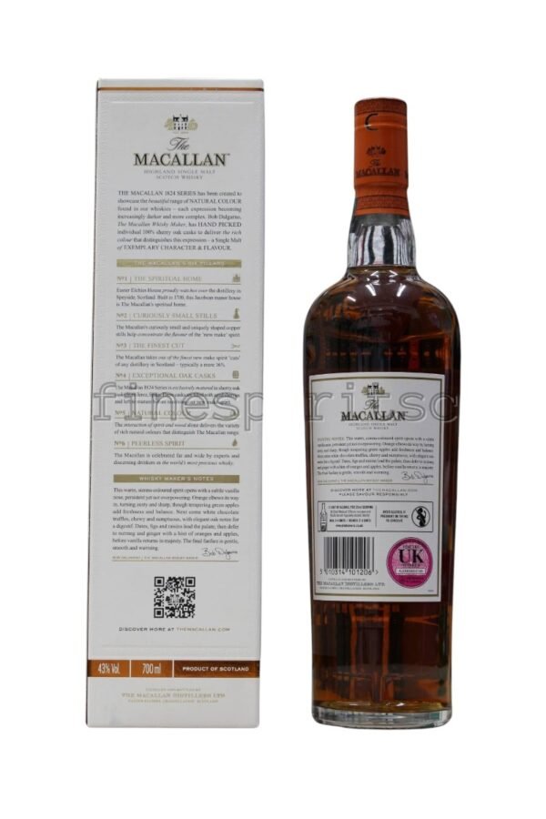 What is the aging process behind Macallan Sienna?