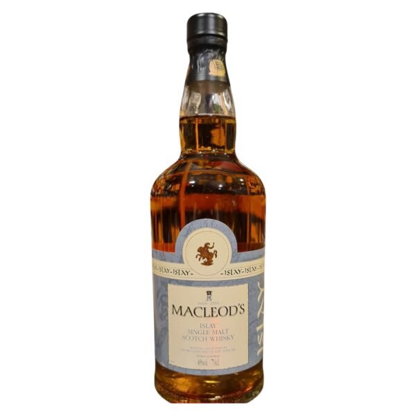 สามารถเยี่ยมชมโรงกลั่น Macleods Islay ได้หรือไม่?