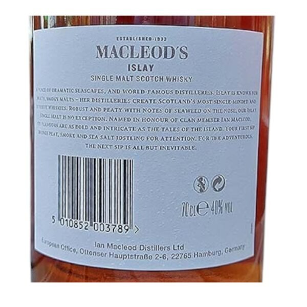 วิสกี้จาก Macleods Islay มีกลิ่นและรสชาติเฉพาะตัวอย่างไร?