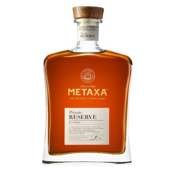 Metaxa Private Reserve Brandy เหมาะกับโอกาสประเภทใดบ้าง?