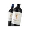 Montes Merlot (Classic) 2020 มีลักษณะเฉพาะอย่างไร?