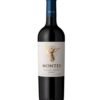 Montes Merlot (Classic) 2020 มีราคาปัจจุบันอยู่ที่ประมาณเท่าไหร่?