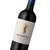 สามารถเก็บรักษา Montes Merlot (Classic) 2020 ไว้นานกี่ปี?