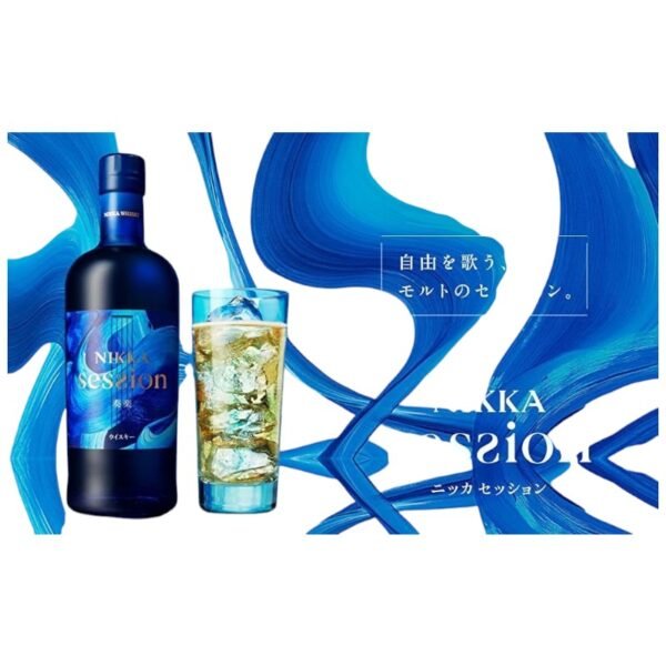 Nikka Session คือวิสกี้ประเภทใด?