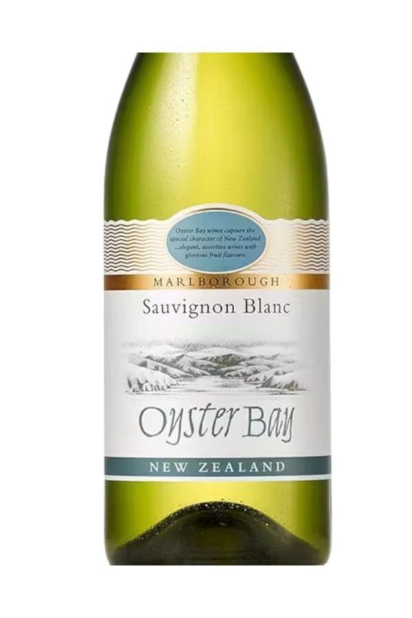 มีความแตกต่างระหว่าง Oyster Bay Sauvignon Blanc 2022 กับปีอื่นๆ อย่างไร?