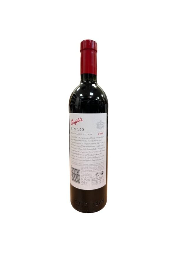 Penfolds Bin 150 Marananga Shiraz 2018 มีคุณสมบัติพิเศษอะไรบ้างที่ทำให้โดดเด่น?