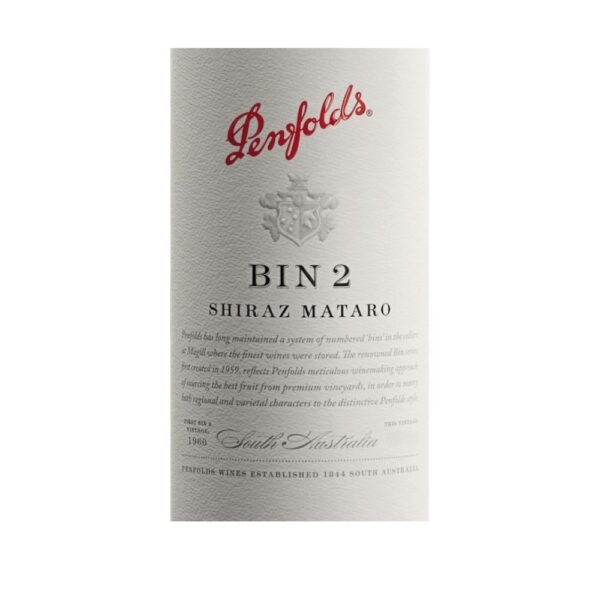 การจับคู่ไวน์ Penfolds Bin 2 กับอาหารใดที่ดีที่สุด?