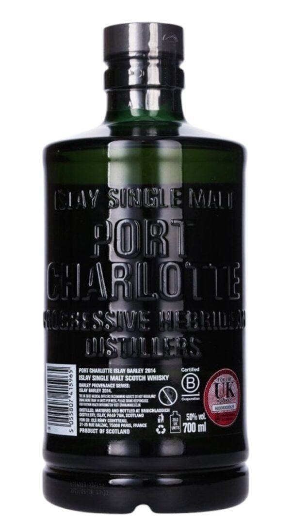 ความแตกต่างระหว่าง Port Charlotte Islay Barley 2013 กับรุ่นอื่นๆ คืออะไร?
