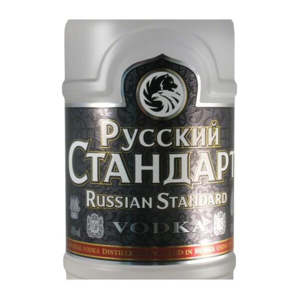 Pyccknn Ctahoapt Vodka มีประวัติความเป็นมาอย่างไร?