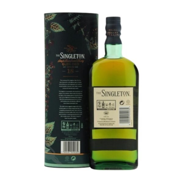 Singleton of Glen 18 ปี มีรสชาติและกลิ่นหอมอย่างไร?