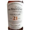 อะไรทำให้ The Balvenie 21 Years Old Madeira Cask มีความพิเศษเฉพาะตัว?