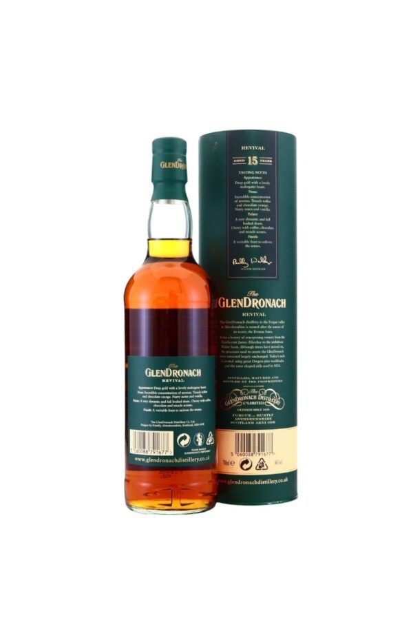 การสะสม Glendronach 15 Year Old (Revival) ก่อนปี 2015 มีมูลค่าเพิ่มขึ้นหรือไม่?