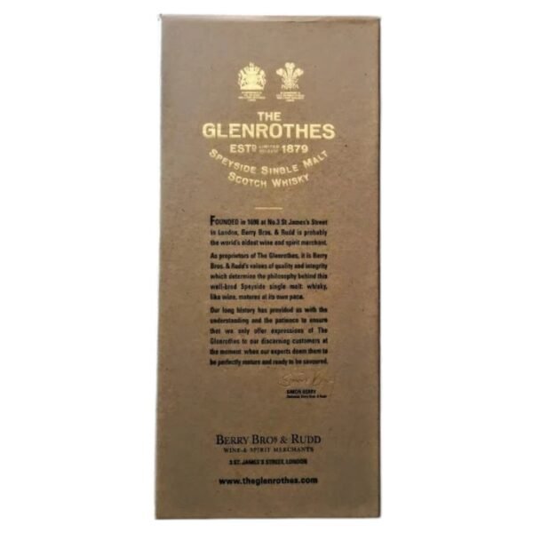 The Glenrothes Ministers Reserve มีอายุการบ่มกี่ปี?