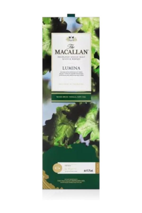 วิธีการเก็บรักษา The Macallan Lumina เพื่อรสชาติที่คงเดิมควรทำอย่างไร?