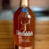 Glenfiddich Vintage Cask มีขนาดอะไรบ้าง?