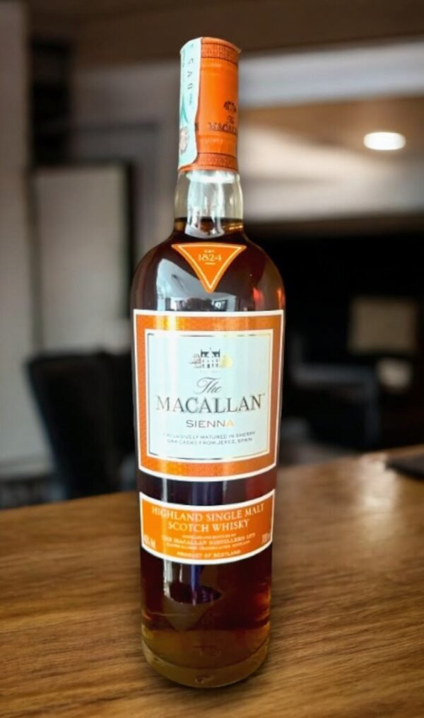 วิสกี้ Macallan มีลักษณะอย่างไร?