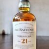 The Balvenie มีประเภทใดบ้าง?
