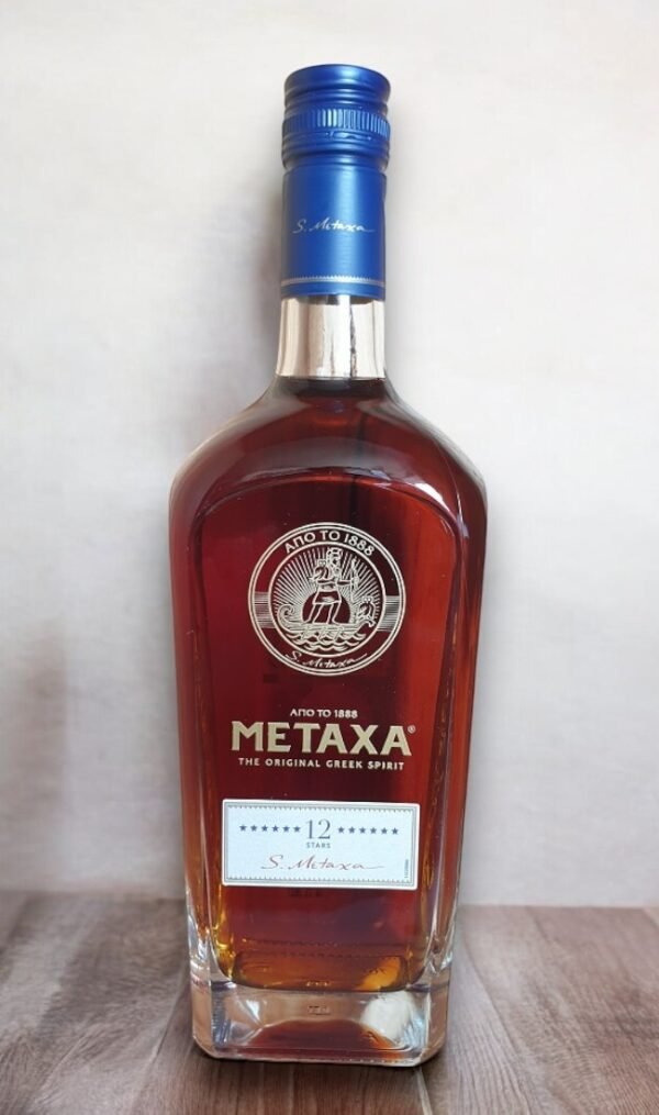 Metaxa 12 Stars มีราคาเท่าไหร่?