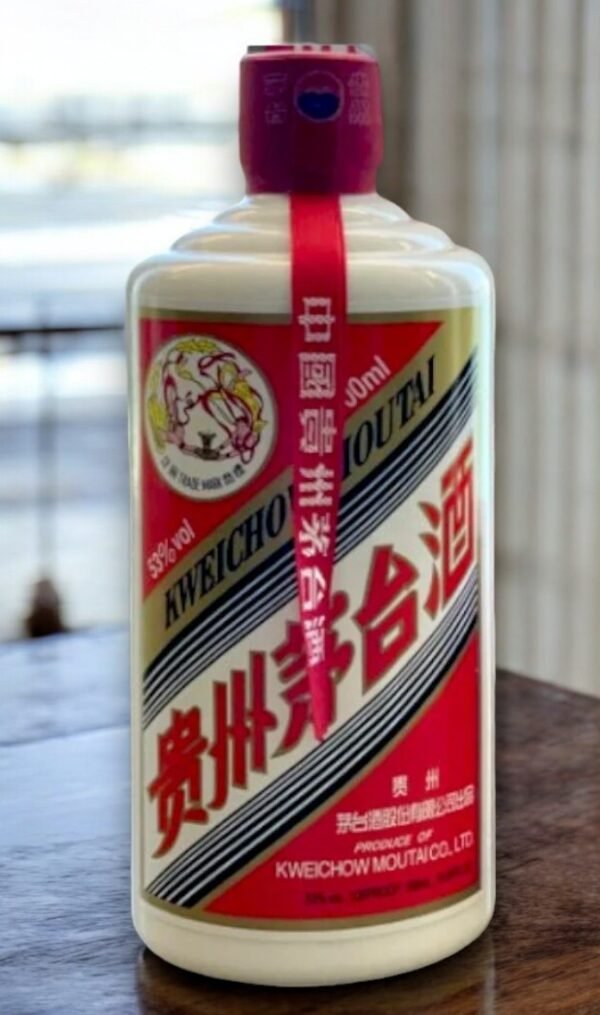 Kweichow Moutai มีรสชาติอย่างไร?