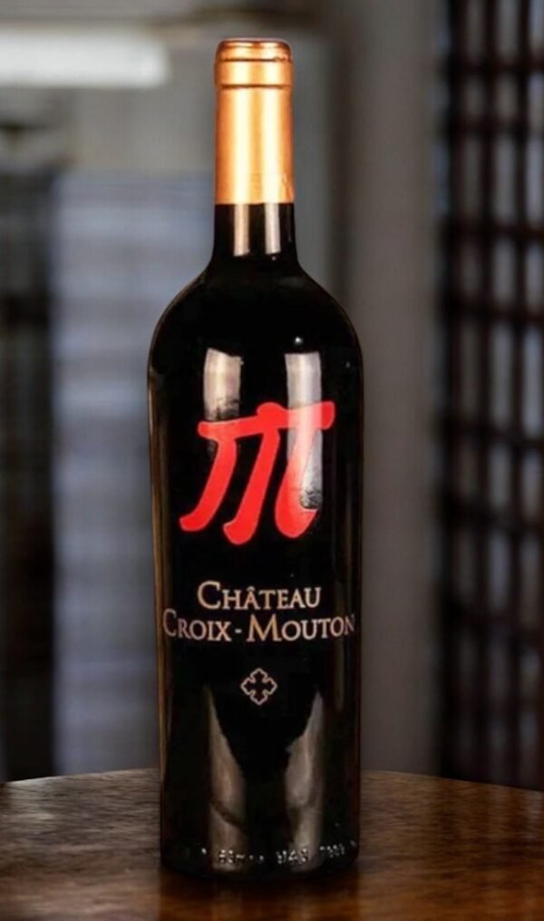 ไวน์สีแดงจาก Bordeaux ประเภทใดที่แนะนำ?