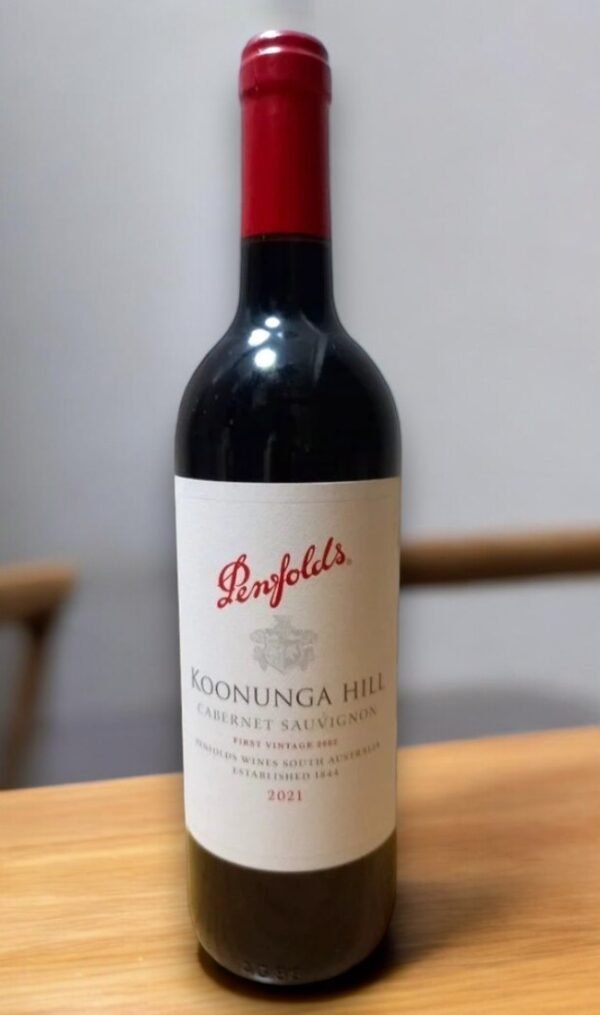 Penfolds Koonunga Hill Shiraz มีรสชาติอย่างไร?