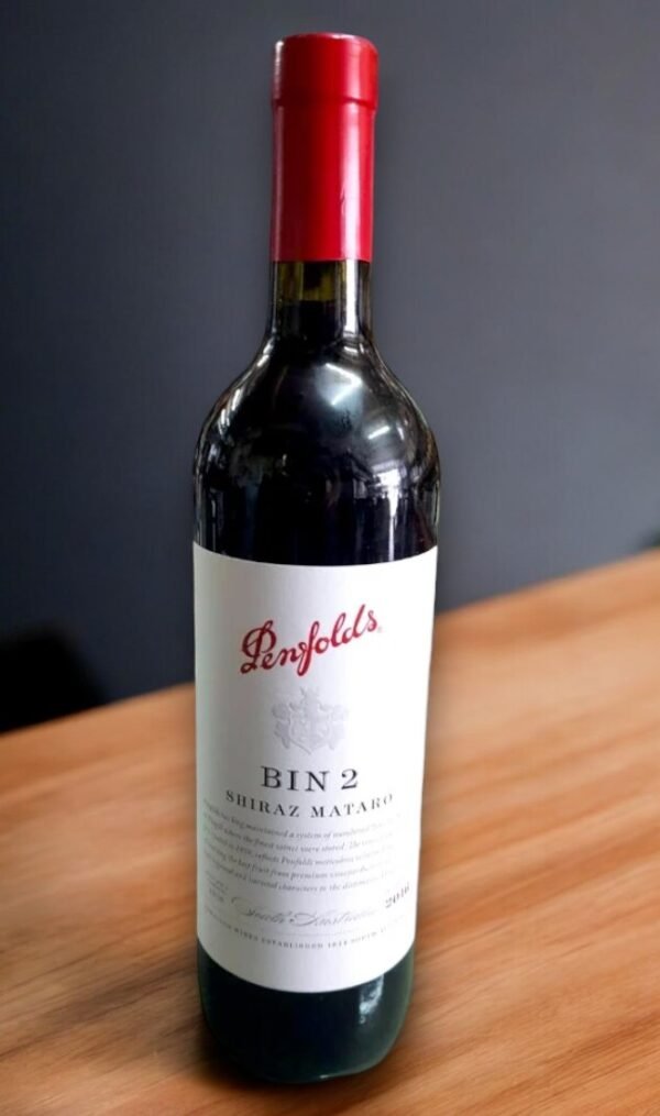 Penfolds Bin 2 Shiraz Mataro มีรสชาติอย่างไร?