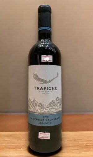 ไวน์ Trapiche Merlot มีรสชาติอย่างไร?