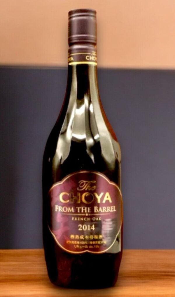 ผลิตภัณฑ์ Choya มีอะไรบ้าง?